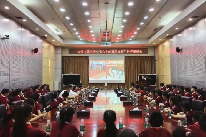 红旗3