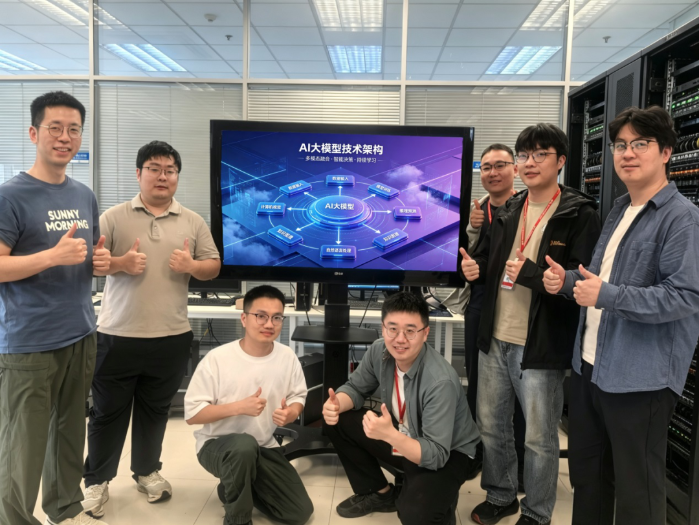 2026.8.24数智工匠1